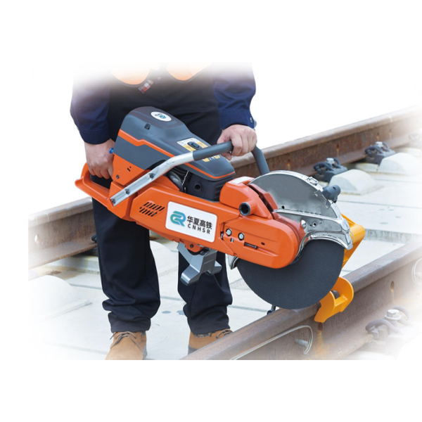 NQG-5.8 内燃切轨机